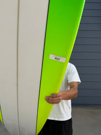 8'0" SECRET WEAPON QUAD